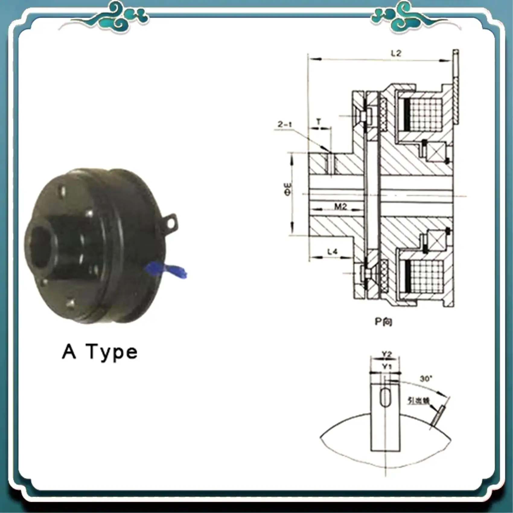 

Premium DLD6-05 Electromagnetic Clutch A Type Single Plate Clutch DC24V Dry Type Automatic Clutch Bearing Engine Accessories