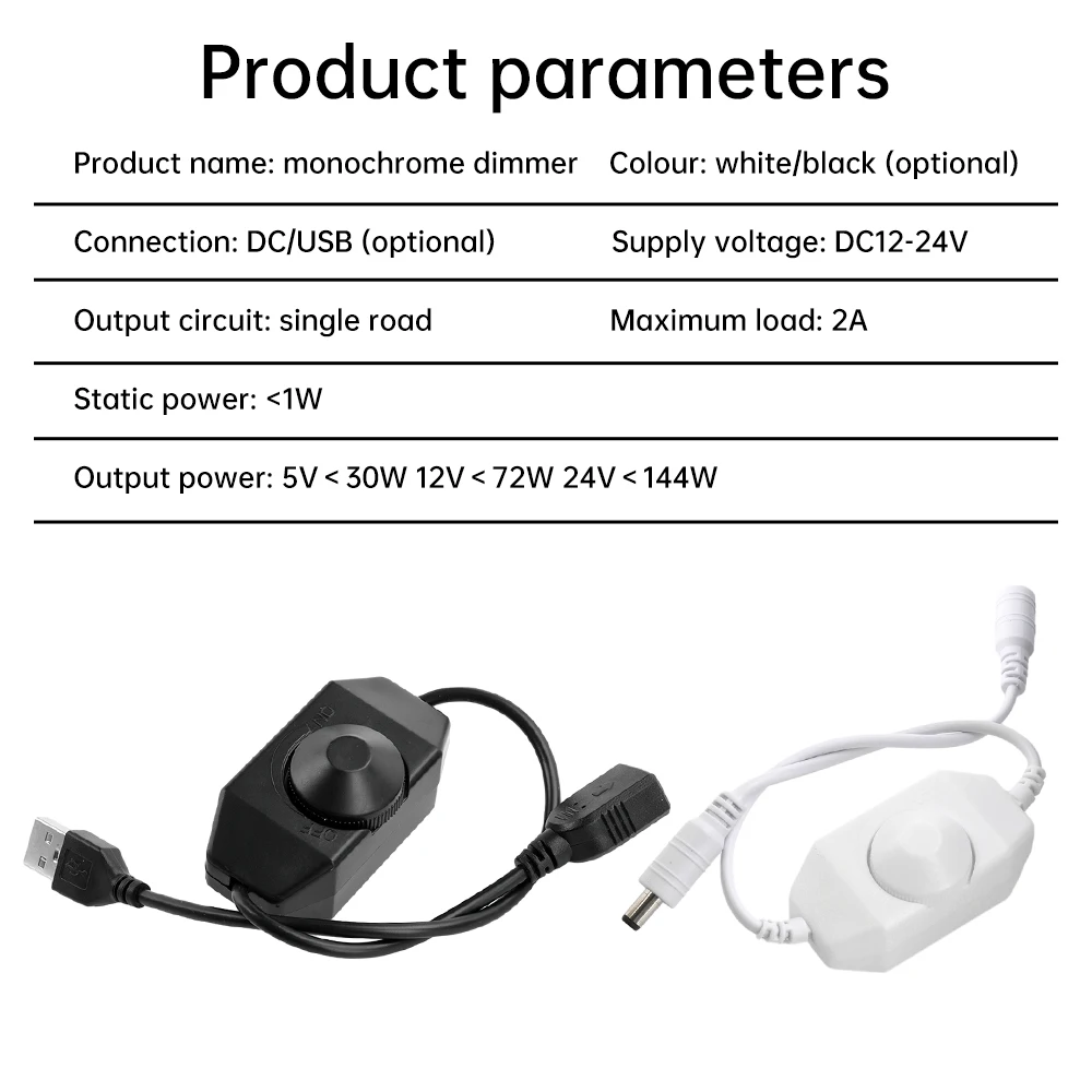 DC12-24V LED 조광기 무단 수동 손잡이 터치 LED 조광기 스위치 1 채널 밝기 조정 컨트롤러
