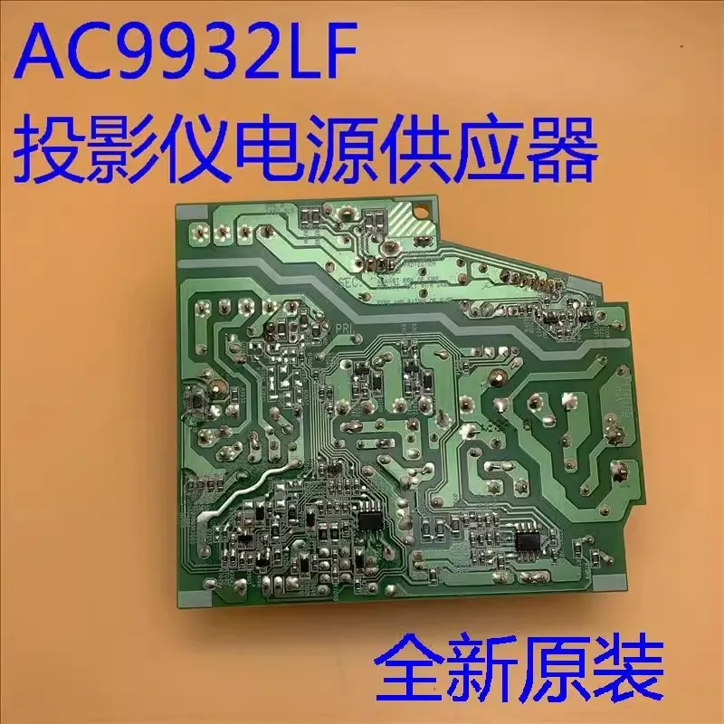 New original for Epson CB-S27 X27 X29 X30 S31 X31E Projector power supply board AC9932LF