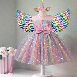 New Girls Unicorn Dress Children Party Birthday Princess Costume Sleeveless Trailing Wedding Christmas Outfit Kids Girl Clothing