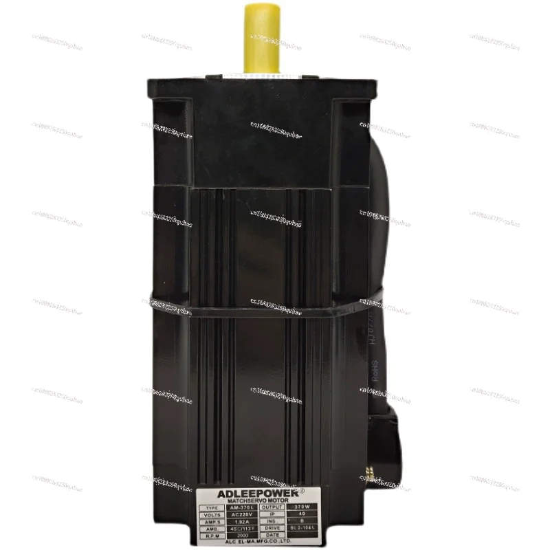 Brushless Motor AM-…