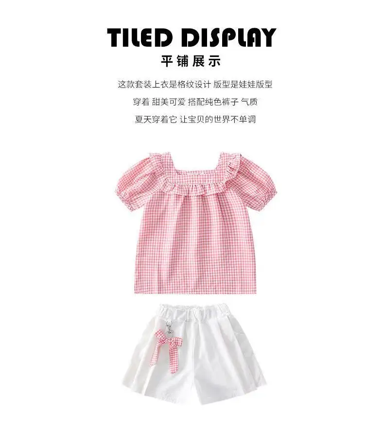 Girls Clothing Sets Summer Fashion Children School Short Sleeve Plaid T-shirts + Short Pants 2PCS Kids Clothes 6 8 10 12 14 Year