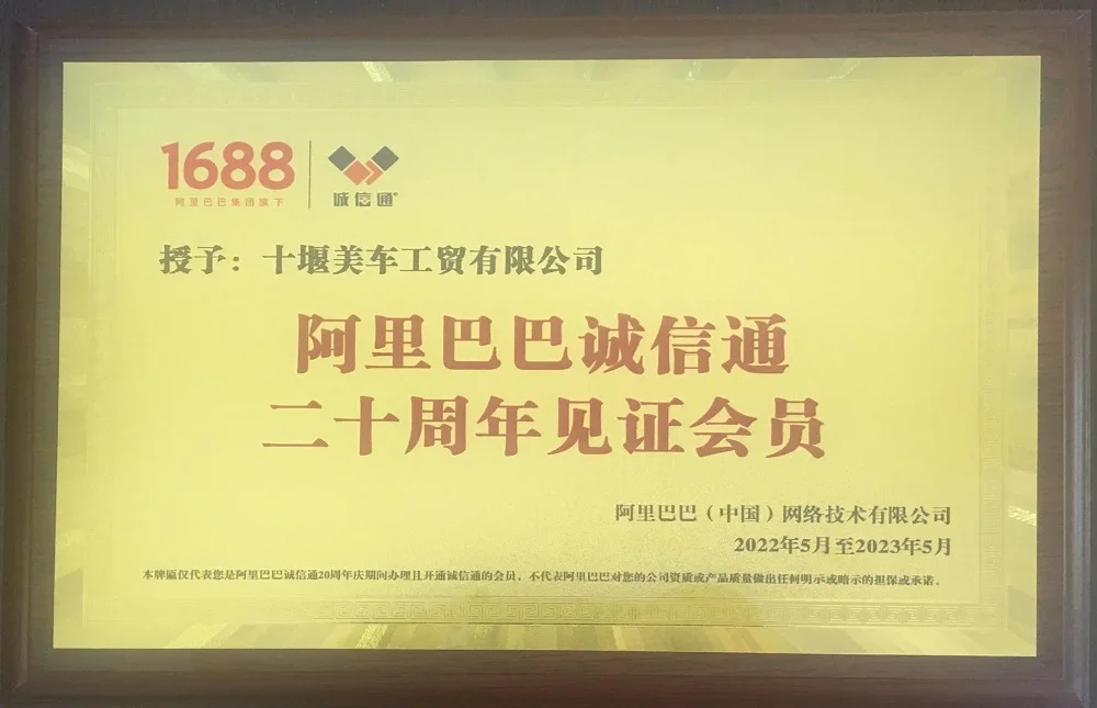 연료 시스템 특가 판매 저렴한 가격 인젝터 095000-0562 트럭용 엔진 연료 인젝터