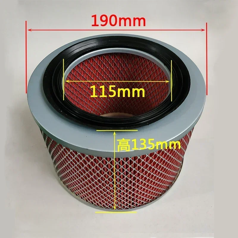 Suction Machine Filter SAL700G 800G Suction Machine Filter Loading Machine Screen Dryer Filter Element