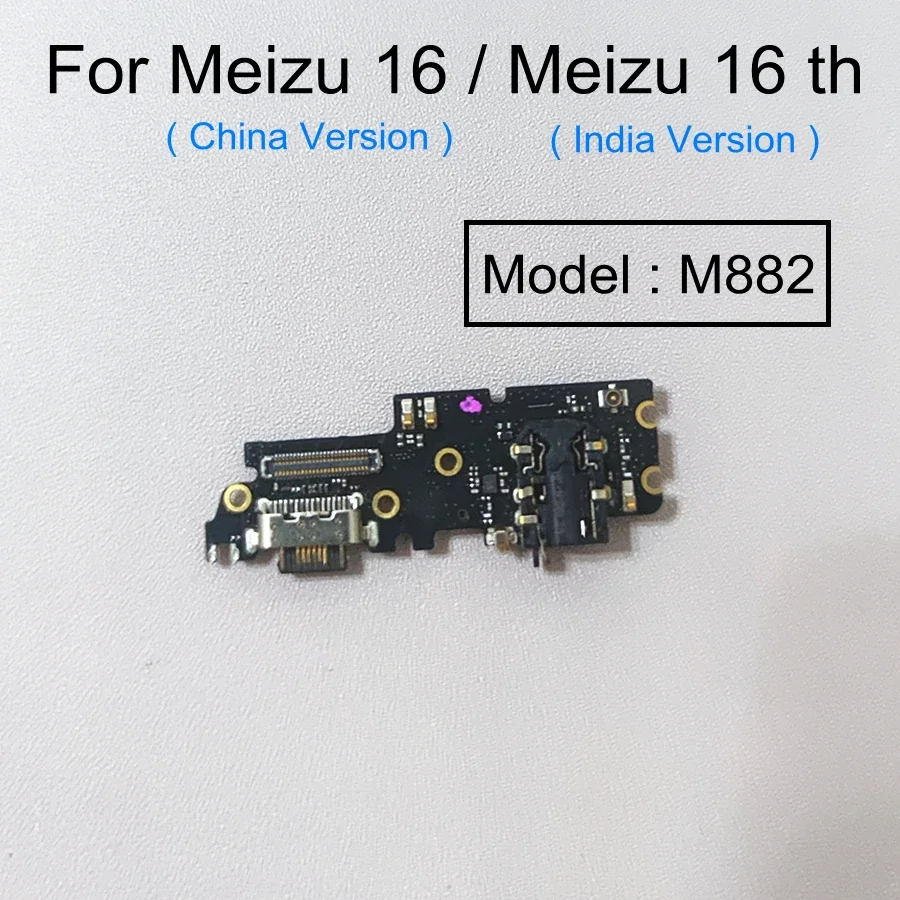 For Meizu 16 M882 USB Charging Port Charger Board Flex Cable Dock Plug Connector Replacement Parts For Meizu 16th India Version