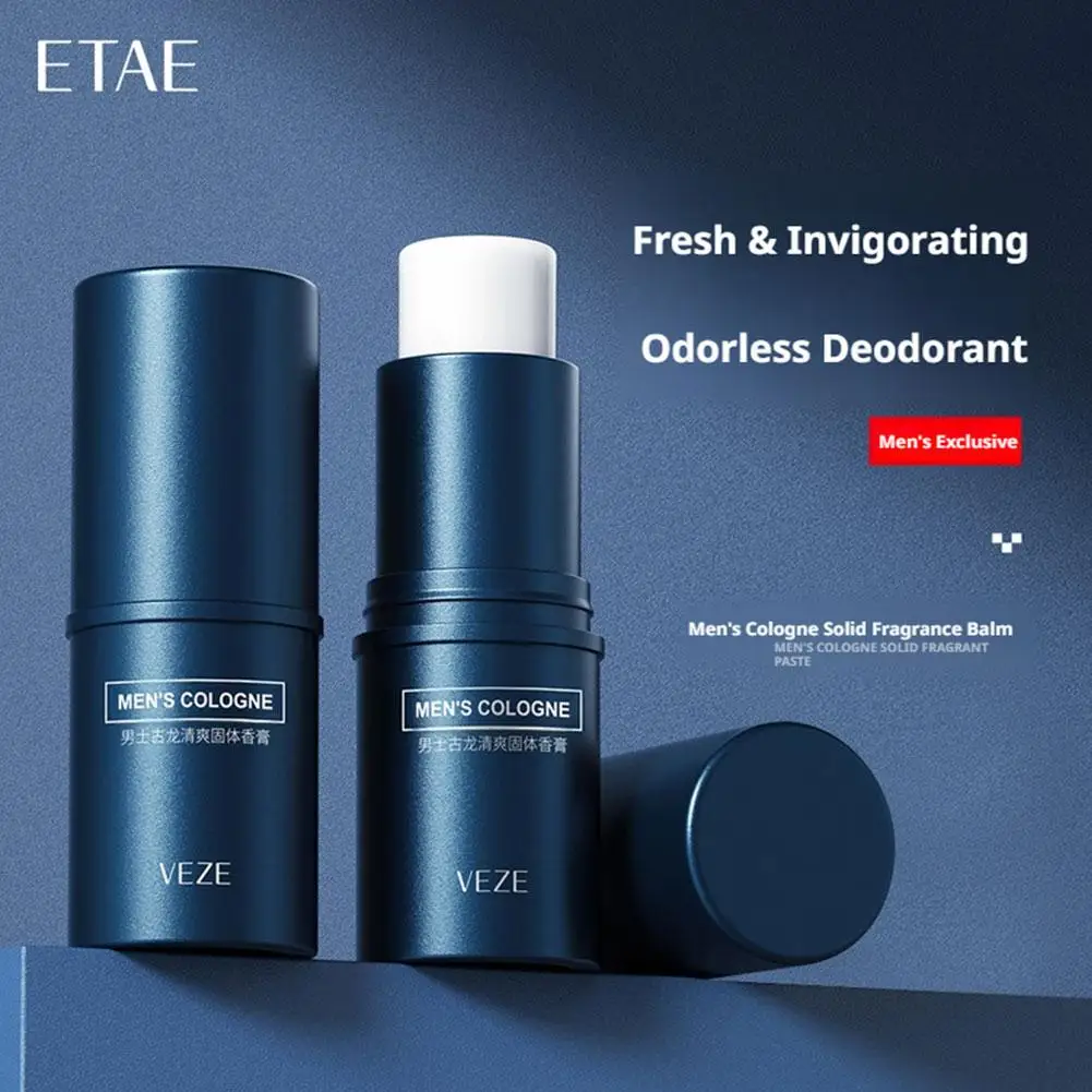 Wholesale Men's Solid Cologne Perfume Long Lasting Portable Pocket Size Alcohol Free Gentle Formula Bulk Supply for Resale