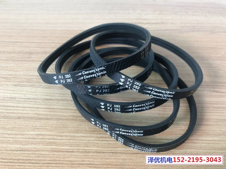 10PCS 2PJ282 multi wedge belt 3PJ282 genuine drum conveyor belt