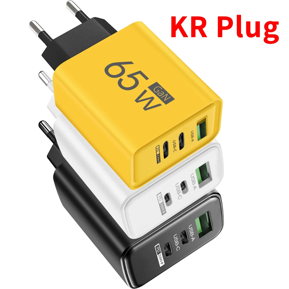 GaN 65W Charger KR Plug Korean Specifications USB PD Type C High Speed Fast Charging Mobile Phone Wall Adapter for IPhone Xiaomi