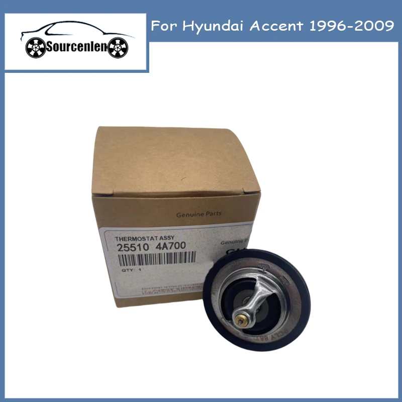 

Совершенно новый оригинальный термостат для Hyundai Accent 1996-2009 гг. 255104 А700 25510-4А700