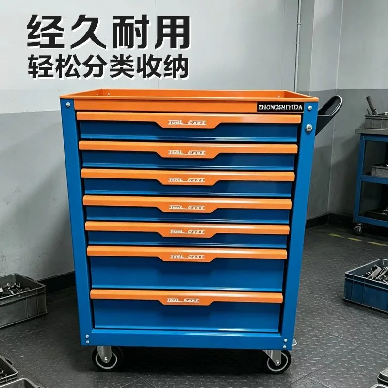 Industrial grade multi-drawer  - Heavy Equipment Workshop ulasan dan harga
