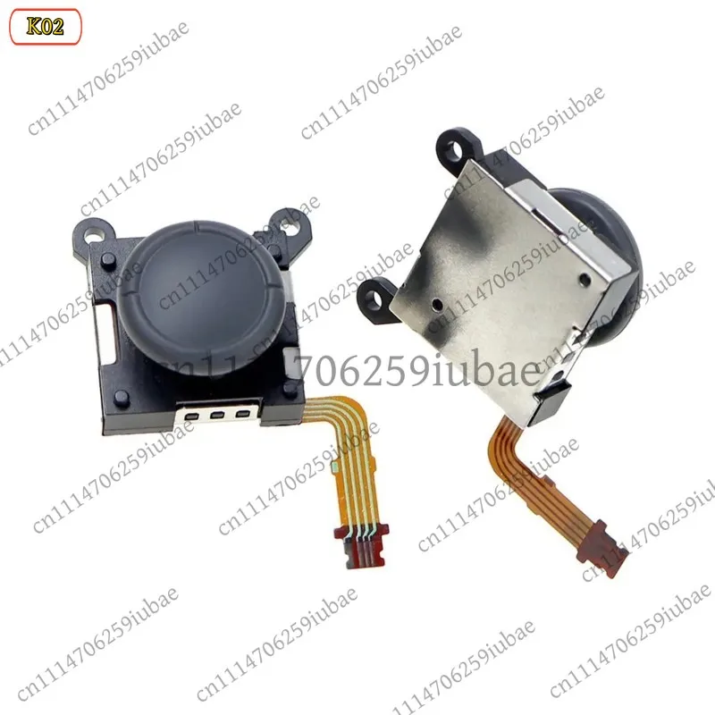 DT75BG For PSV 2000 3D Joystick Left Right Analog Control Lever Replacement for Psv2000 Console Video Game Accessory