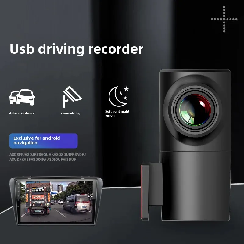 New Large Screen Android Navigation Bullet Head USB Dash Cam ADAS Electronic Dog Ultra Clear Star Light Motorcycle Equipment Acc