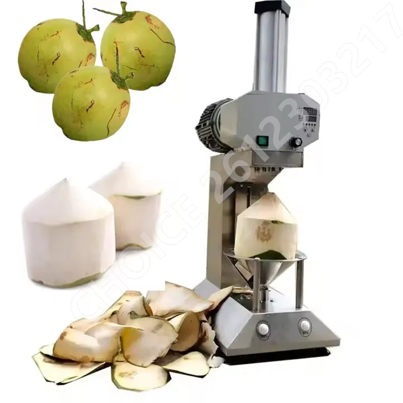 220V Automatic Green Young Coconut Peeling Maker Simple Operation Commercial Electric Young-Coconut Trimming Peeling Mechanical