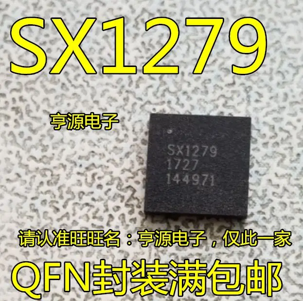 

Free shipping SX1279 SX1279IMLTRT IC QFN 5PCS Please leave a comment