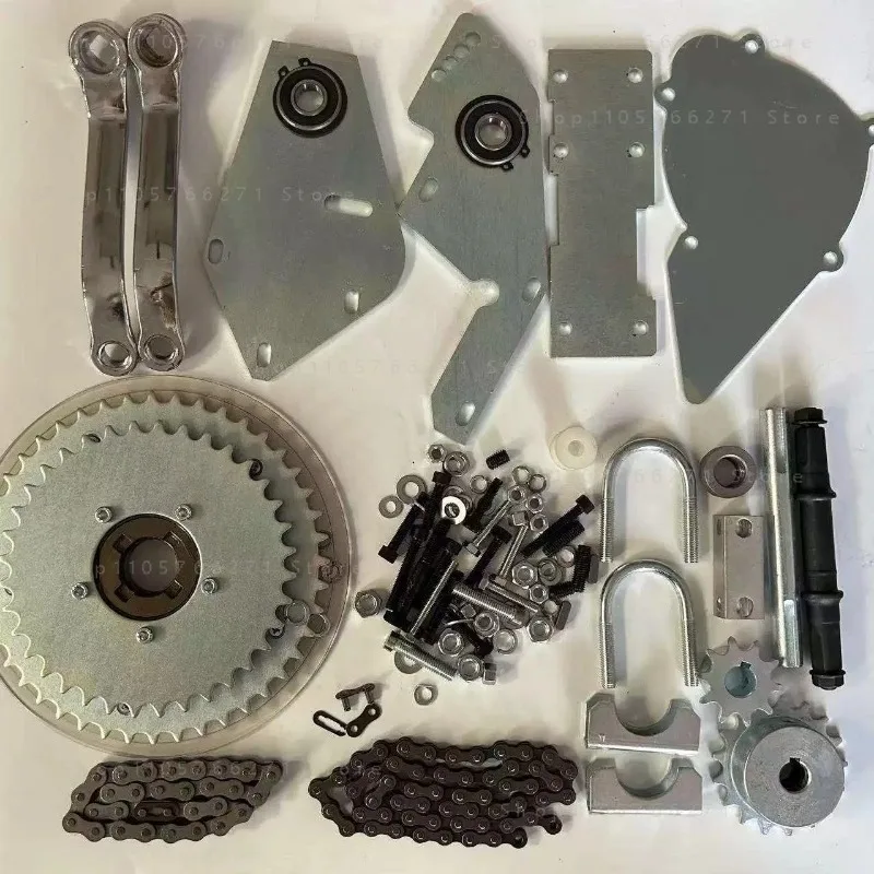 Premium Bicycle Gear Conversion Kit for Drivetrain Upgrade, Full Set for Gear System Enhancement and Modification