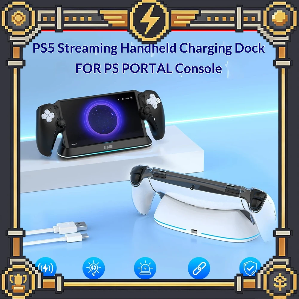 

IINE Portal charging cradle streaming handheld charger magnetic charging cradle can be charged with a shell For PS5