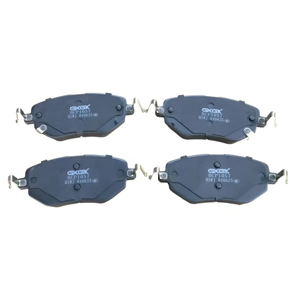 

Front Brake Pads For Haval Jolion 1.5T 2020- Cool Dog 1.5T 2022- Car Accessories