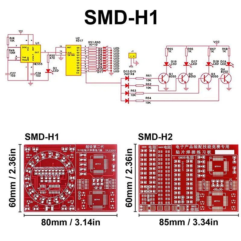 Juego de dos piezas de práctica de soldadura, placa de circuito SMD LED, componente electrónico SMT, Kit de PCB DIY, herramientas de proyecto, Kit de soldadura básico