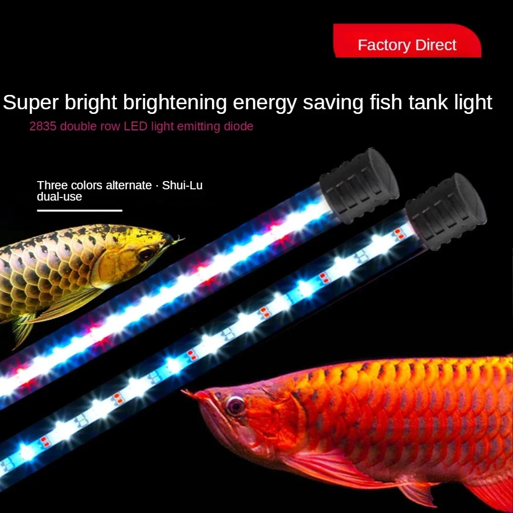 Arowana LED Fish Tank Light, Amphibious LED Aquarium Light, Submersible Aquarium Plant Lamp,3 LED Colors Help Fish Color Grow