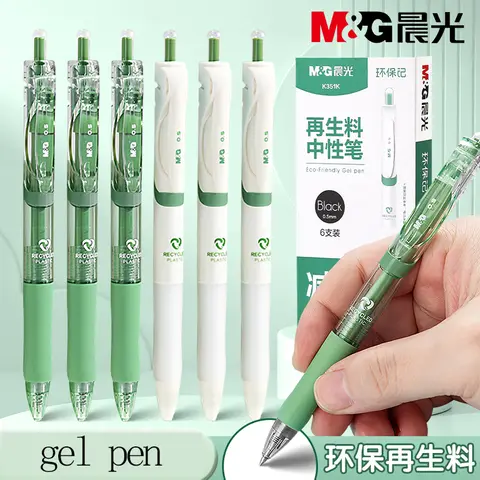 M&G Eco-Friendly Gel Pen K35 Biodegradable ESG Recycled Material Suitable for Schools and Offices Refillable 0.5mm Cartridge