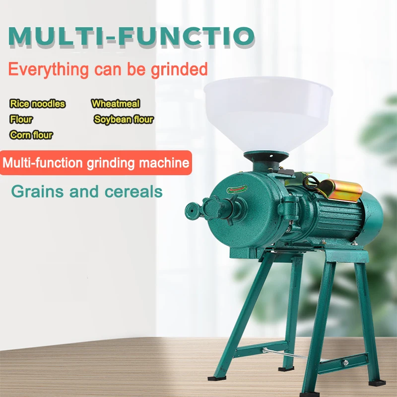 Electric Grain Grinder Corn Crusher Spice Grinder Whole Grain Mill Commercial Home Dry Food Soybean Multifunctional Feed Crusher