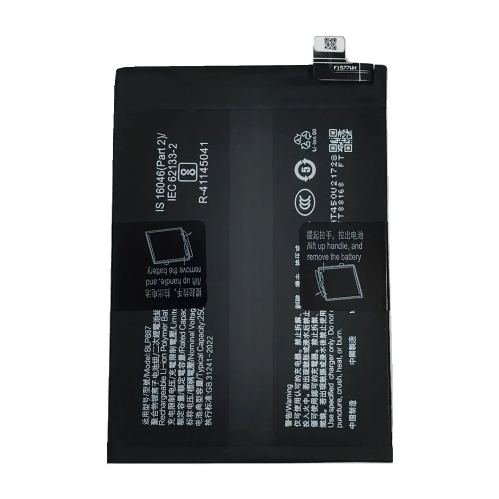 بطارية BLP887 أصلية جديدة 100% لهاتف Realme GT Neo2 GT2 Pro RMX3370 RMX3301 RMX3300 Neo3 5G 80W Neo 3T 5G #2