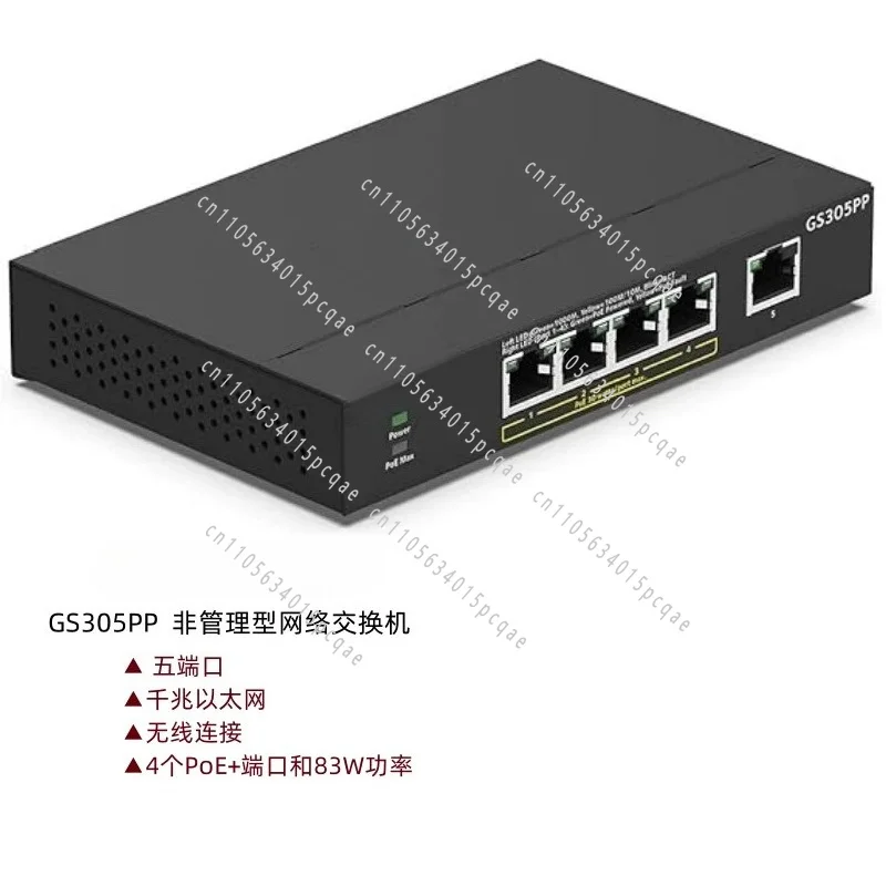 Netgear GS305/308/P/PP/E/EP/EPP GS108X Gigabit Network Switch Original