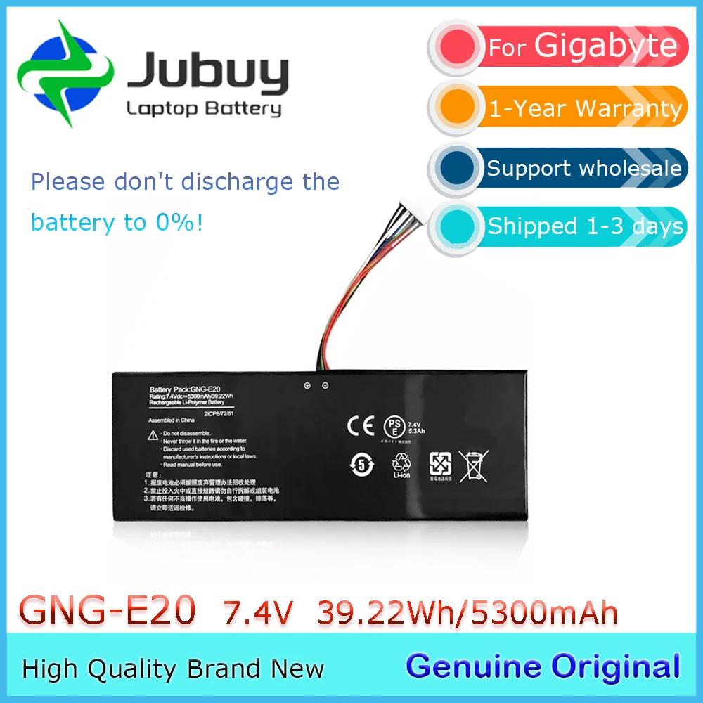 

GNC-E20 7.4V 39.22Wh Original Laptop Battery for GIGABYTE Ultrabook U21MD Series 2ICP8/72/81 GNG-E20