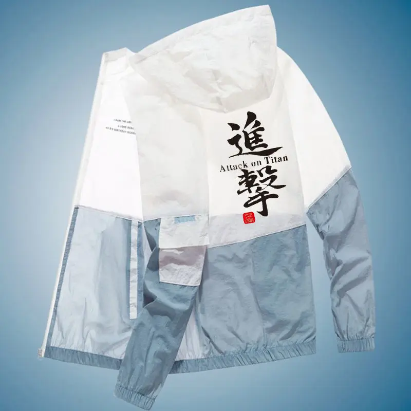 هجوم الملابس الحماية من الشمس العملاقة اثنين يوان أجنحة الحرية الرياضة في الهواء الطلق طويلة الأكمام الملابس الصيفية أنيمي الطرفية