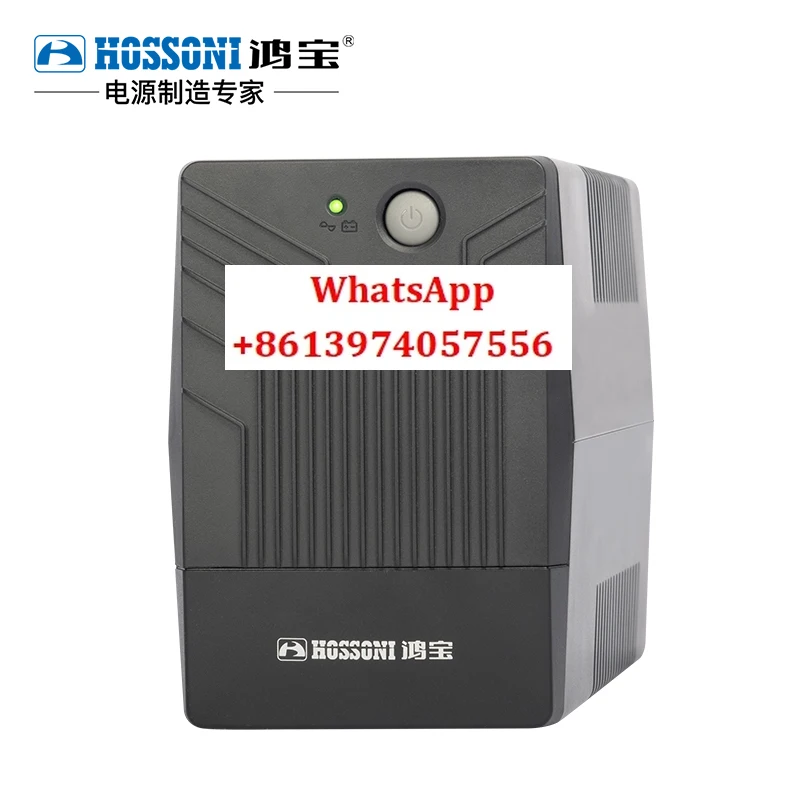 

UPS uninterruptible power supply computer server monitoring room emergency power outage backup 1000VA/600W