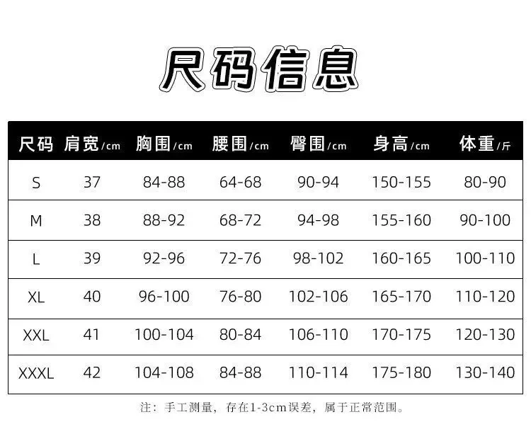 Chun Li Game Street Cosplay Costume pour femme, robe de combat noire, style chinois, Cheongsam, perruque pour adulte, bleu,