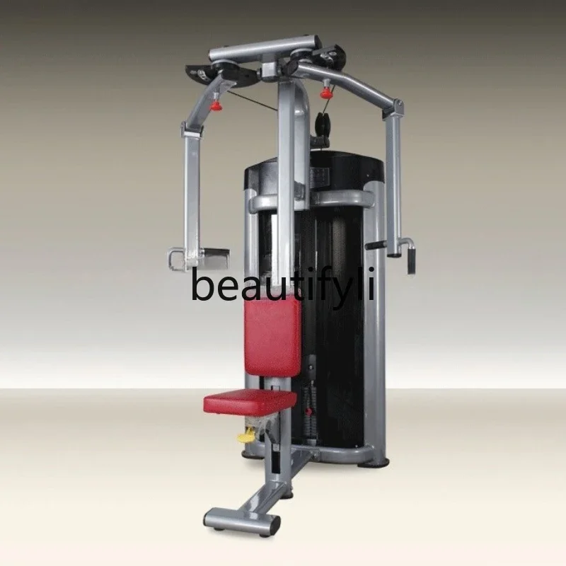 

Upper Body Strength Chest Muscle Trainer Reverse Fly Straight Arm Chest Press Exercise Equipment