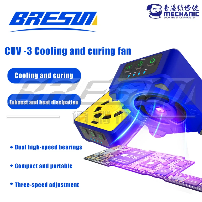 MECHANIC CUV-3 Cooling and Curing Fan Smoke Extraction For Motherboard Fast Heat Dissipation UV Curing Smoke Exhaust Fan Tools