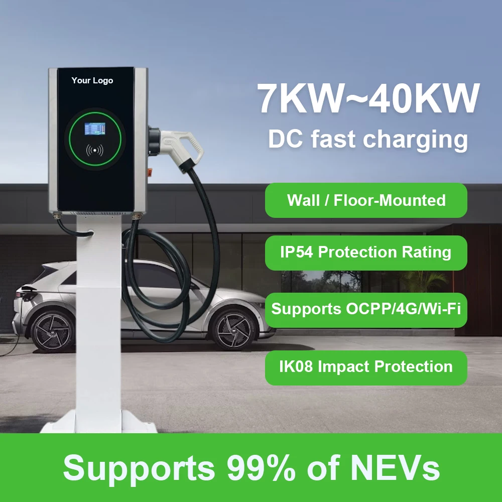 7kW IP54 IK8 Secure Wall Mounted EV Charger with Smart App Control for Residential Garage CCS1 Wall-MountedEV Charging Station