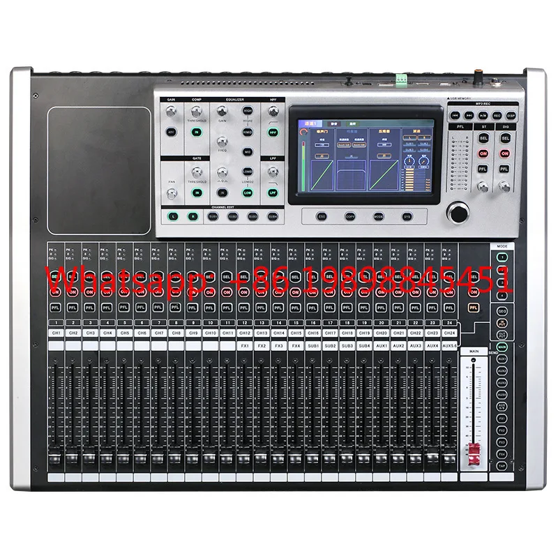 Free OEM 24CH Digital Mixer Touch Screen Audio Console