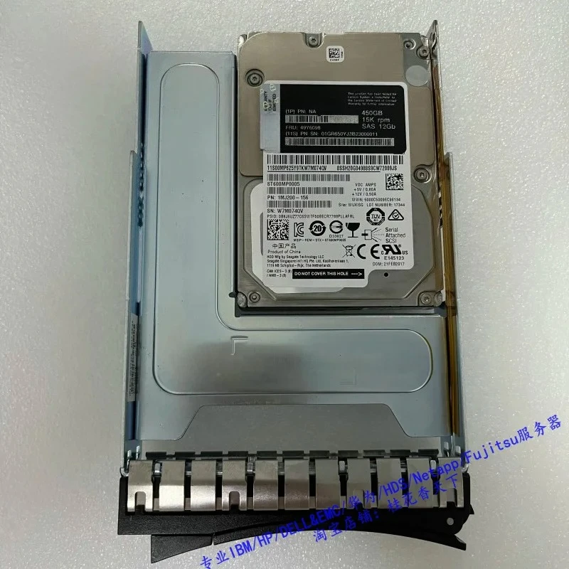 For Ibm M4 M5 Serve… - image