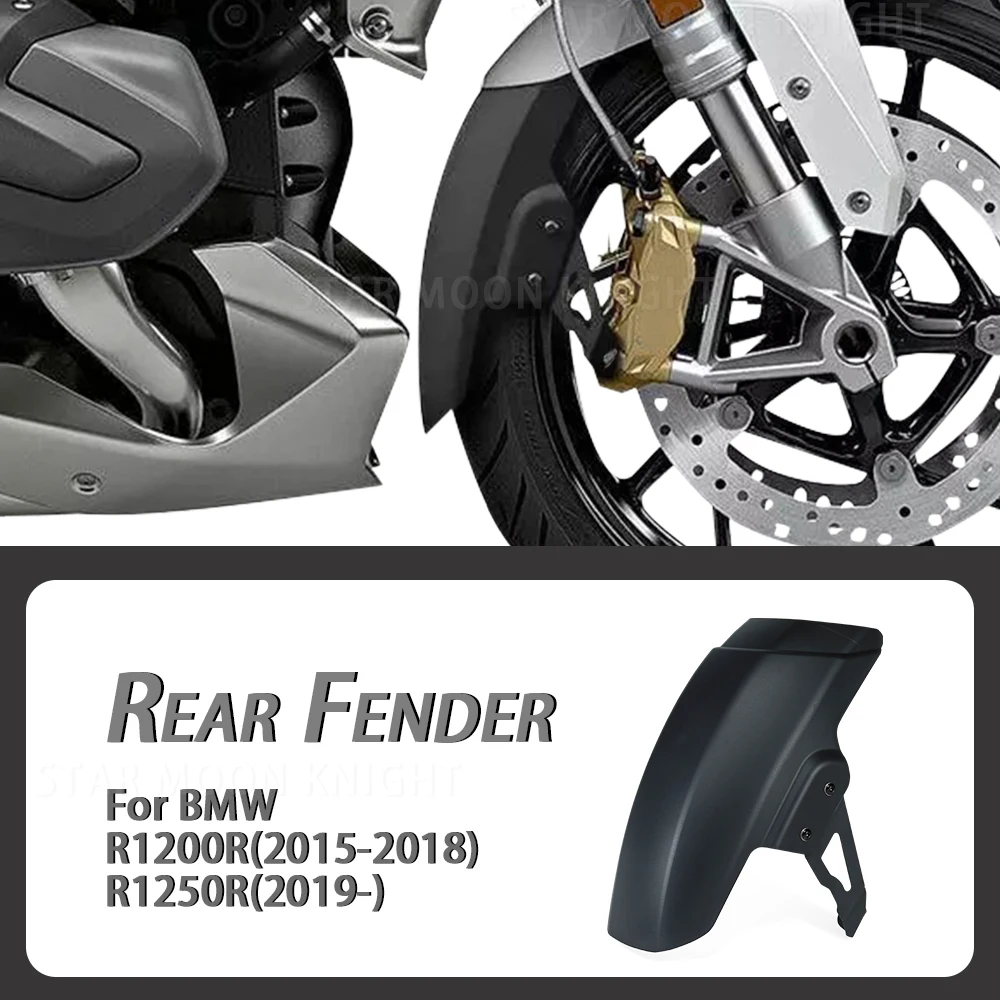 

Удлинитель брызговика для BMW R1200R (2015-2018) R1250R (2019-) R 1250 1200 R, аксессуары для переднего крыла мотоцикла