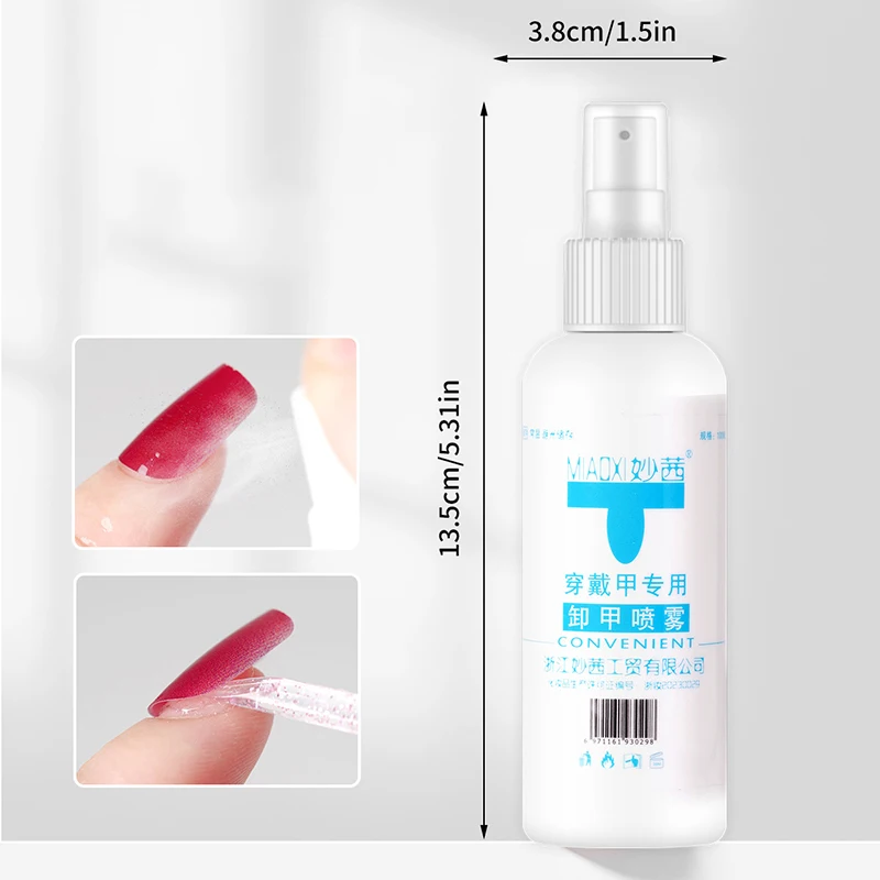 Rápido Nail Glue Remover para Falso Spray, Rhinestone Remover, Cleaner Líquido Ferramentas, Nail Technicians e Nail Enthusiasts