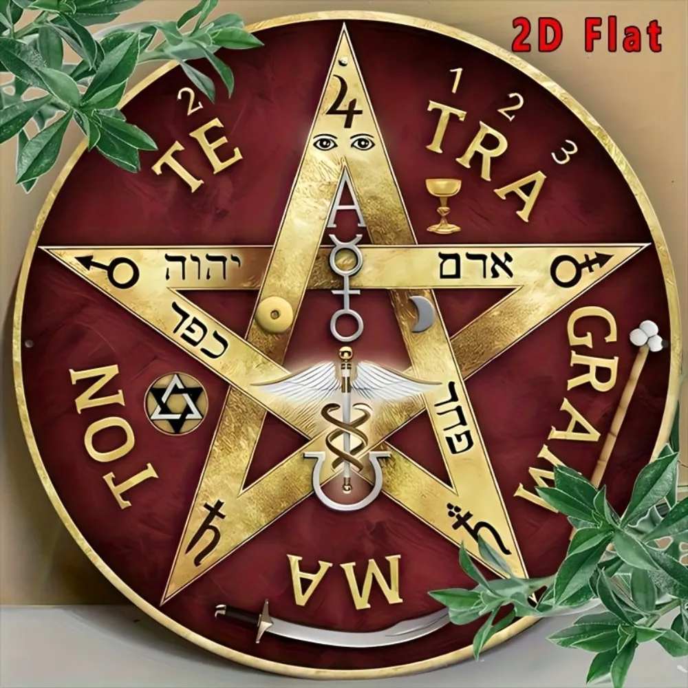 Pentagramm Vintage Aluminiumschild – 20,3 x 20,3 cm, 2D, flaches, rundes Dekor, Wandkunst für Männerhöhle/Außen/Zuhause, Blechschild, Geschenk für Männer
