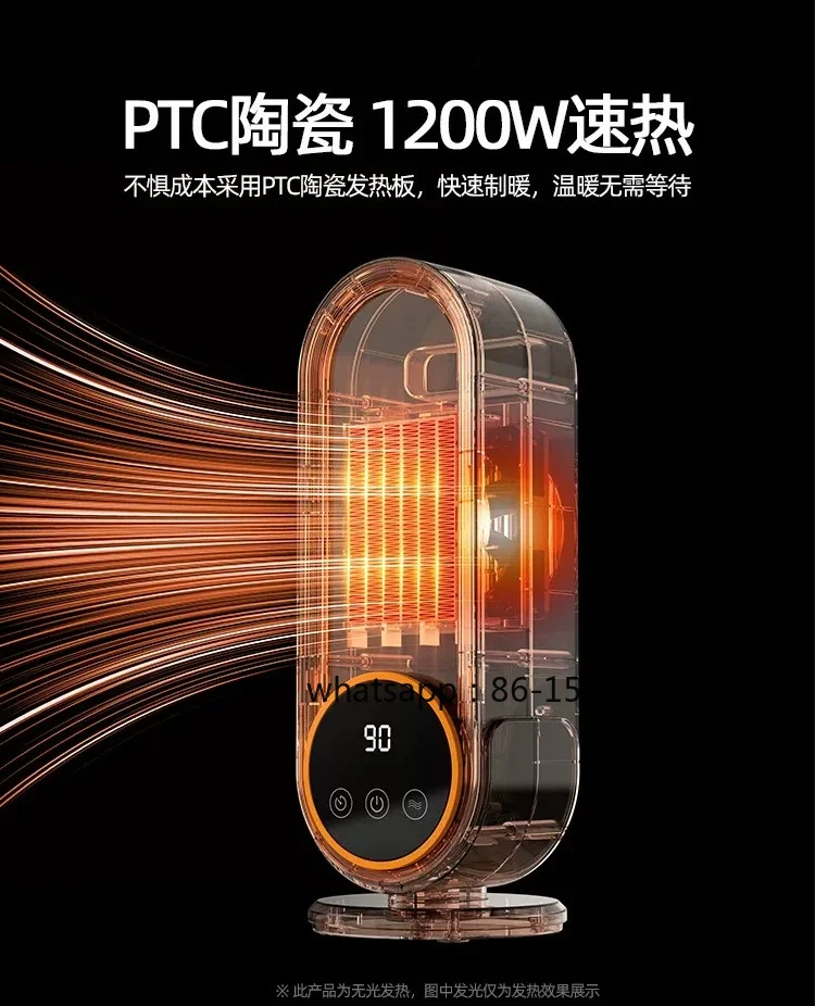 110V Heater Heater Winter Bathroom Shower Essential