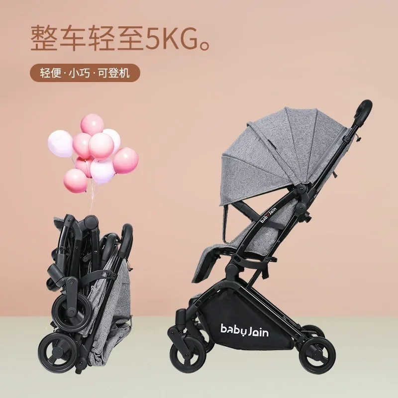 

Baby stroller, portable, ultra-light, small pocket stroller, shock-absorbing baby strollers