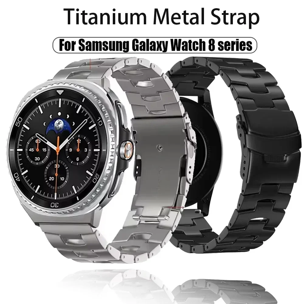 

Металлический ремешок для Samsung Galaxy Watch Ultra 2025 47 мм Титановый браслет для Samsung Galaxy Watch 8 40 мм 44 мм 8 Classic 46 мм