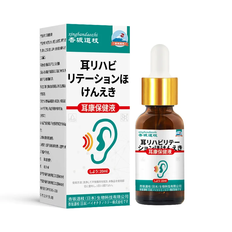 Erkang Health Liquid ยาหยอดหูสมุนไพรภายนอกหูหนวกหูอื้อฟังภายนอกปวดหูไม่สบาย