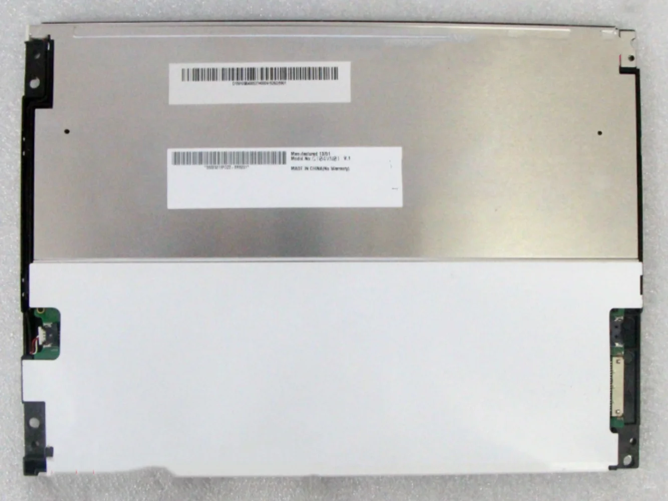 PWS6A00T LCD 디스플레이 화면