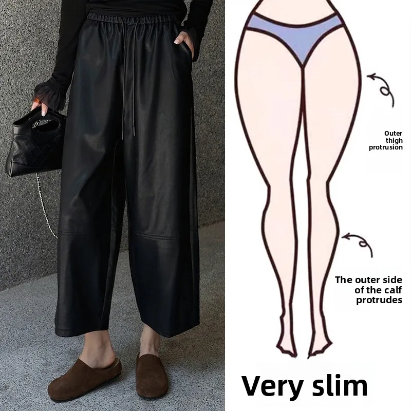 

Fashionable Elastic Waist Nine-Piece Leather Pants plus Size Casual Wide Leg Pants for plus Size Women Autumn Winter New Arrival
