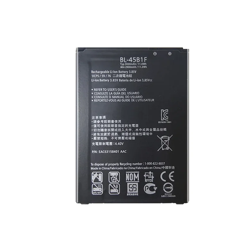 3000mAh, BL-45B1F, bateria do LG V10, H961N, F600, H900, H901, VS990, H968, numer śledzenia zasilania