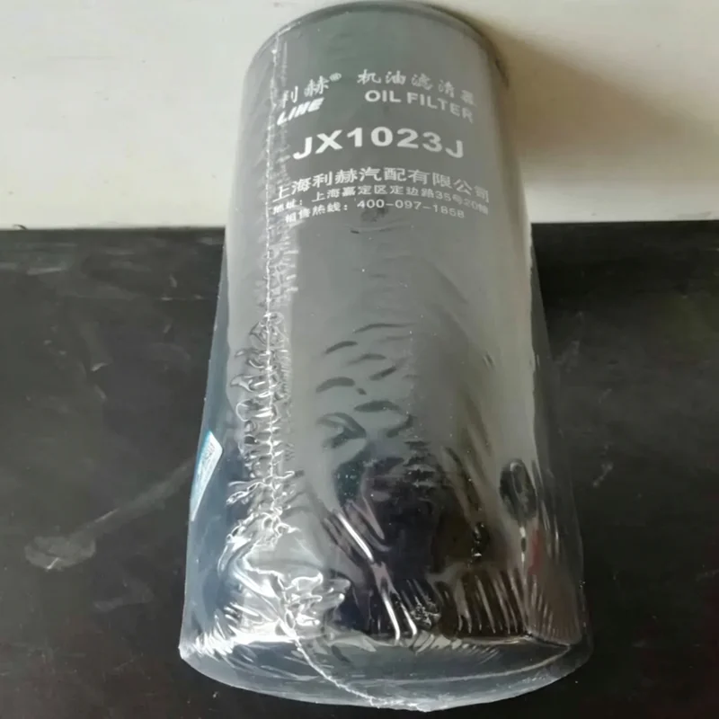 High Efficiency Oil Filter JX1023J Durable Replacement Spare Part