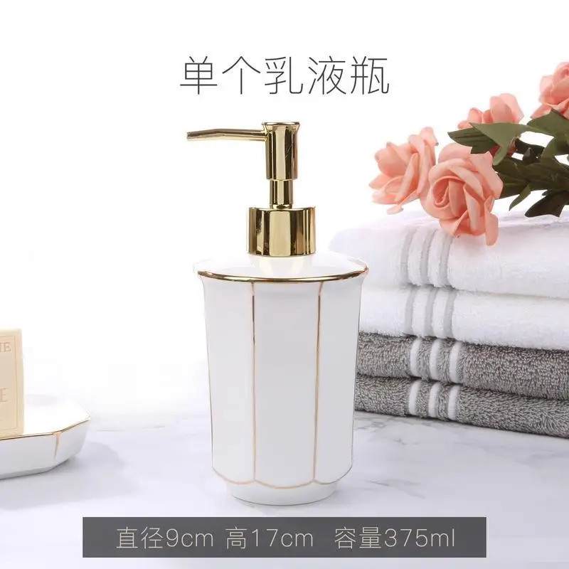 Light Luxury Modern Ceramic Bathroom Toiletries Set Platinum Gargle Cup Electric Toothbrush Holder Soap Dish Decoration