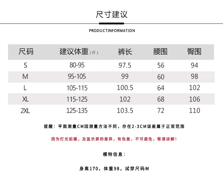جديد الربيع والصيف السراويل واسعة الساق السراويل الرقص الحديث ثنى الملابس العرقية الرقص الكلاسيكي
