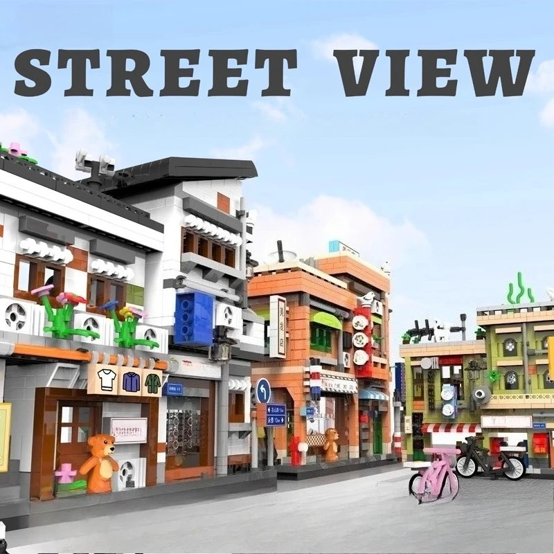 

Urban Retro Street View Audio and Video Store Building Blocks Children's Educational Assembly Peripheral Models Ornaments Toys